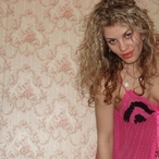 Profil von Suzi, 38 Jahre, TS in Ilsfeld (Baden-Württemberg)